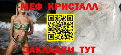 гашишное масло Ирбит