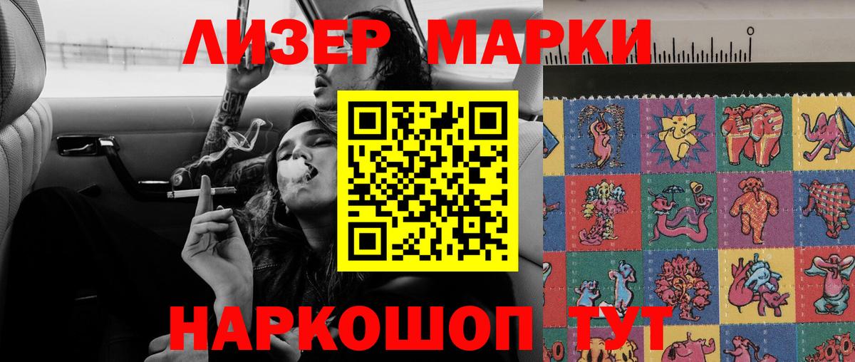 Лсд 25 экстази ecstasy  LSD-25 экстази ecstasy  LSD-25 экстази  Вход с VPN  Луга 