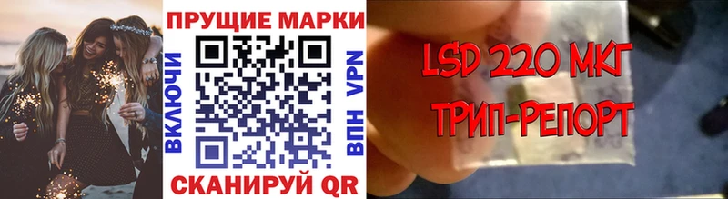 blacksprut ТОР  площадка состав  Луга  Наркотические марки 1500мкг  цены наркотик 