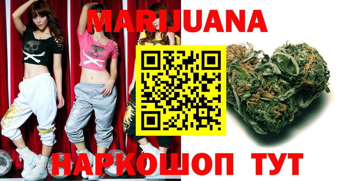 Конопля SATIVA & INDICA Луга
